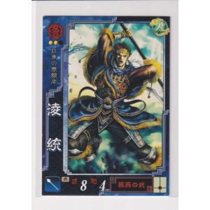 三国志大戦3 EX035 EX曹三姉妹 k : collect place 凡神帝 - 通販