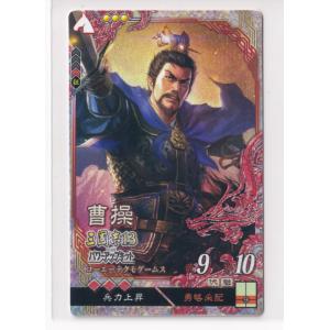 三国志大戦4 蜀 1弾 SR 馬超 白銀の獅子 速度上昇 コレクション用 
