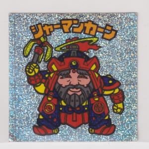 狼と香辛料 ホロがいっぱいカプセルラバーストラップ【ごきげんなし】4