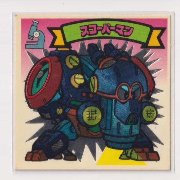 スーパービックリマン 第8弾 80 天使 スコーパーマン　（画像あり）　『3子06』