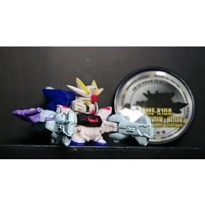 SDガンダム ガン消し フルカラー クリアスペシャル フリーダムガンダム