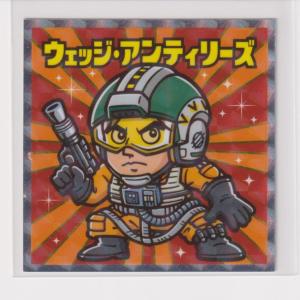 スターウォーズ　ビックリマンチョコ　 エピソード4・5・6　21　ウェッジ・アンティリーズ k
