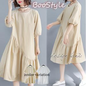 ポッシュ(POSH) スライドピース 3個入り L/S・DIO-ZX 431355 : Good