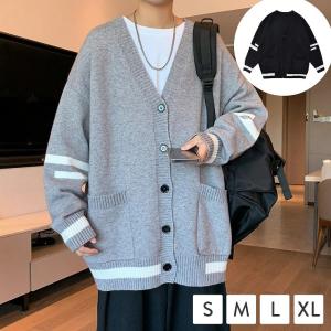 カーディガン メンズ オーバーサイズ 秋 冬 ロング丈 カーデガン ニットカーディガン ゆったり 冬服 秋冬 Vネック｜BOOBOO COLLECTION