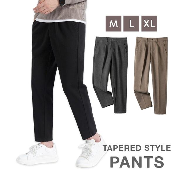 スラックス テーパードパンツ パンツ メンズ ボトムス メンズファッション 秋 冬 春 イージーパン...
