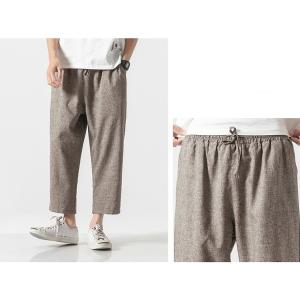 サルエルパンツ メンズ 春夏 ゆったり 涼しい...の詳細画像4