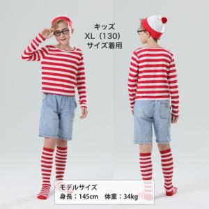 ハロウィン ウォーリー コスプレ 子供 大人 ...の詳細画像5