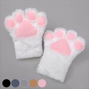 肉球 手袋 猫の手 ふわふわ もふもふ コスプレ ハロウィン ハロウィーン プチ仮装 仮装 グローブ 猫 ネコ ねこ キャットハンド キャットグローブ 衣装