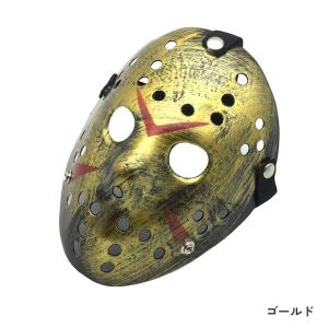 ジェイソン マスク お面 仮面 パーティー ホ...の詳細画像1