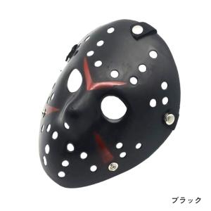 ジェイソン マスク お面 仮面 パーティー ホ...の詳細画像2