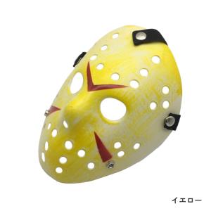 ジェイソン マスク お面 仮面 パーティー ホ...の詳細画像5
