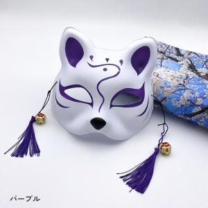 きつね お面 狐 狐のお面 仮面 マスク コス...の詳細画像2