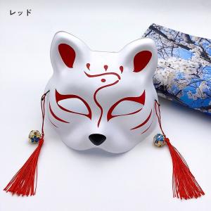 きつね お面 狐 狐のお面 仮面 マスク コス...の詳細画像3