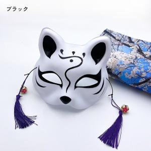 きつね お面 狐 狐のお面 仮面 マスク コス...の詳細画像4