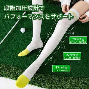 スポーツソックス レディース ニーハイソックス...の詳細画像3
