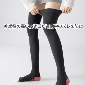 スポーツソックス レディース ニーハイソックス...の詳細画像5