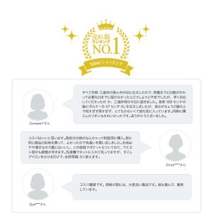 スクールスカート レディース 制服 女子高生 ...の詳細画像1