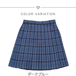 スクールスカート レディース 制服 女子高生 ...の詳細画像2