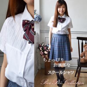 ちょっぴりお洒落な半袖スクールシャツ 正統派 制服