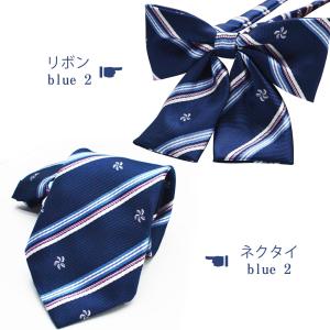 リボン 学生服 ネクタイ スクール 男女兼用 ...の詳細画像1