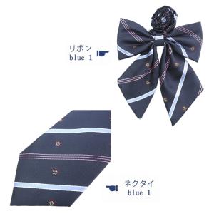 リボン 学生服 ネクタイ スクール 男女兼用 ...の詳細画像3