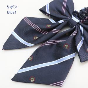 リボン 学生服 ネクタイ スクール 男女兼用 ...の詳細画像4