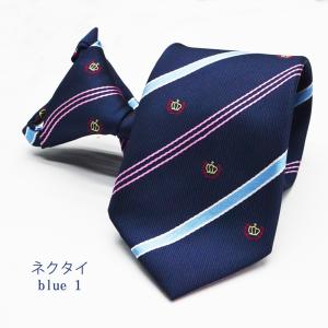 リボン 学生服 ネクタイ スクール 男女兼用 ...の詳細画像5