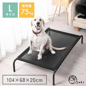 ペッツルート ゆりかごベッド ひよこ ペット クッション マット ベッド
