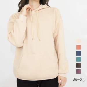 パーカー レディース 秋 冬 大きめ おしゃれ 韓国 無地 厚手 長袖 かわいい 防寒 ゆったり 部屋着 フード プルオーバー ユニセックス グレー ベージュ ブルー N1028 Booboo Collection 通販 Yahoo ショッピング