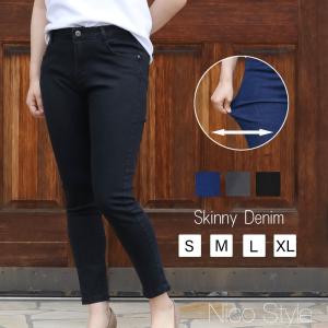 スキニーパンツのランキングtop100 人気売れ筋ランキング Yahoo ショッピング