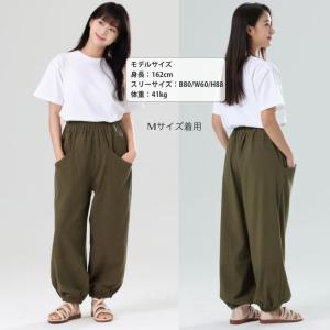 サルエルパンツ 麻混パンツ レディース サーカ...の詳細画像1