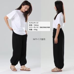 サルエルパンツ 麻混パンツ レディース サーカ...の詳細画像5