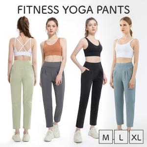 ヨガパンツ レディース ボトムス 10分丈 カジュアル ヨガウェア フィットネスパンツ シンプル 無地 かわいい ダンスパンツ 女性用 レギンス ヨガレギンス