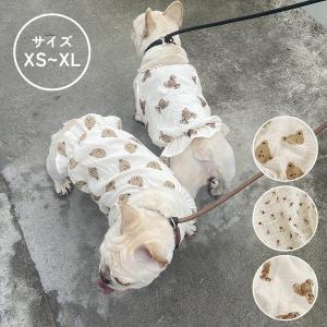 はっぴーDOG ダックス 服 ダックスフンド 服 犬 カットソー ワンピース