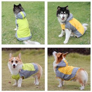 レインコート 小型犬 中型犬 【XS〜Mサイズ...の詳細画像2