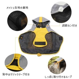 レインコート 小型犬 中型犬 【XS〜Mサイズ...の詳細画像5