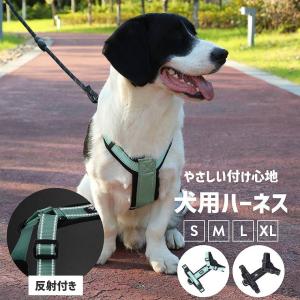 PRADA（プラダ） ブランド 犬ハーネス 胴輪 ペット用品 PRADA TESSUTO