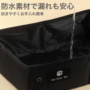 猫 トイレ 折りたたみ 折り畳み 猫トイレ 撥...の詳細画像5