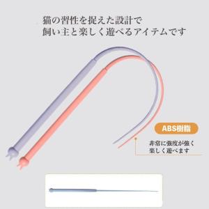 猫じゃらし ねずみのしっぽ おもちゃ ねこじゃ...の詳細画像2