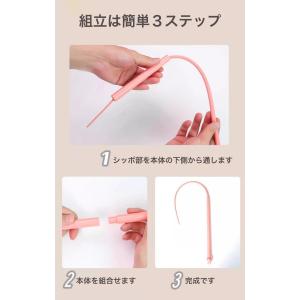 猫じゃらし ねずみのしっぽ おもちゃ ねこじゃ...の詳細画像4