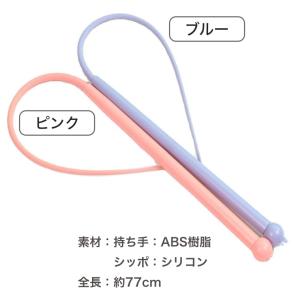 猫じゃらし ねずみのしっぽ おもちゃ ねこじゃ...の詳細画像5