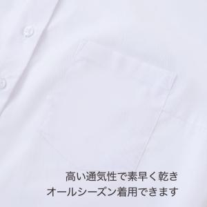 スクールシャツ 女子 長袖 ノーアイロン 制服...の詳細画像2