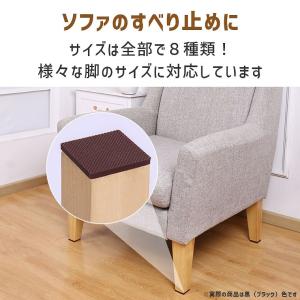 ソファ 滑り止め すべり止め シリコン【80×...の詳細画像4
