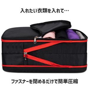 旅行用圧縮袋 トラベルポーチ 軽量 衣類収納 ...の詳細画像1