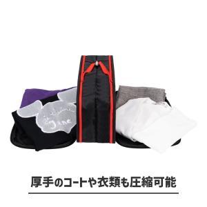 旅行用圧縮袋 トラベルポーチ 軽量 衣類収納 ...の詳細画像3