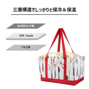 エコバッグ 折りたたみ 保冷バッグ 大容量 買...の詳細画像1