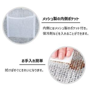 エコバッグ 折りたたみ 保冷バッグ 大容量 買...の詳細画像5