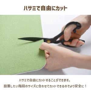 階段マット 階段用滑り止め 70×22cm 1...の詳細画像2