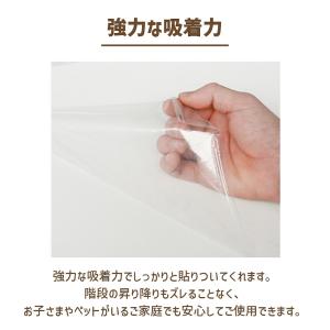 階段マット 階段用滑り止め 70×22cm 1...の詳細画像5