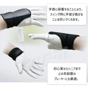 ゴルフ 手首ブレース 手首矯正リストバンド 手...の詳細画像3
